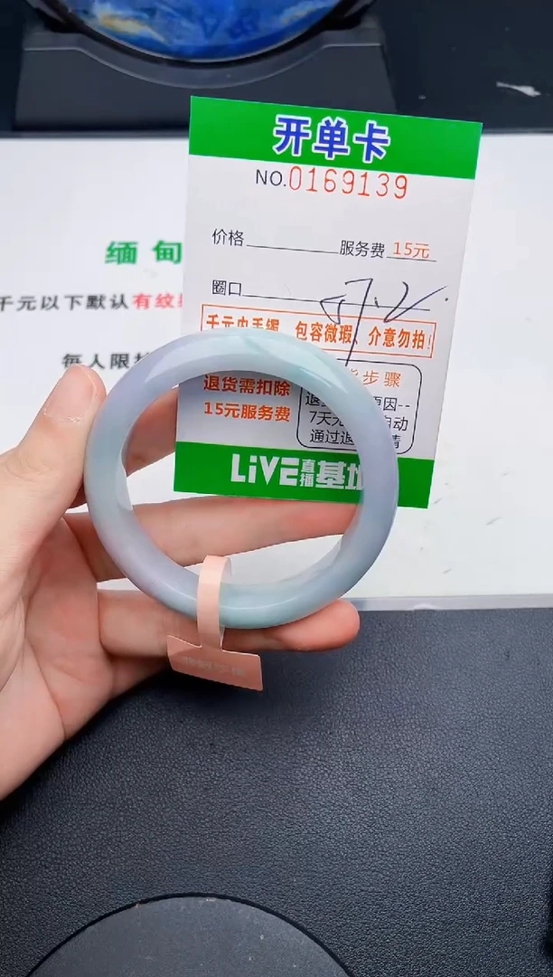 39    所见即所得