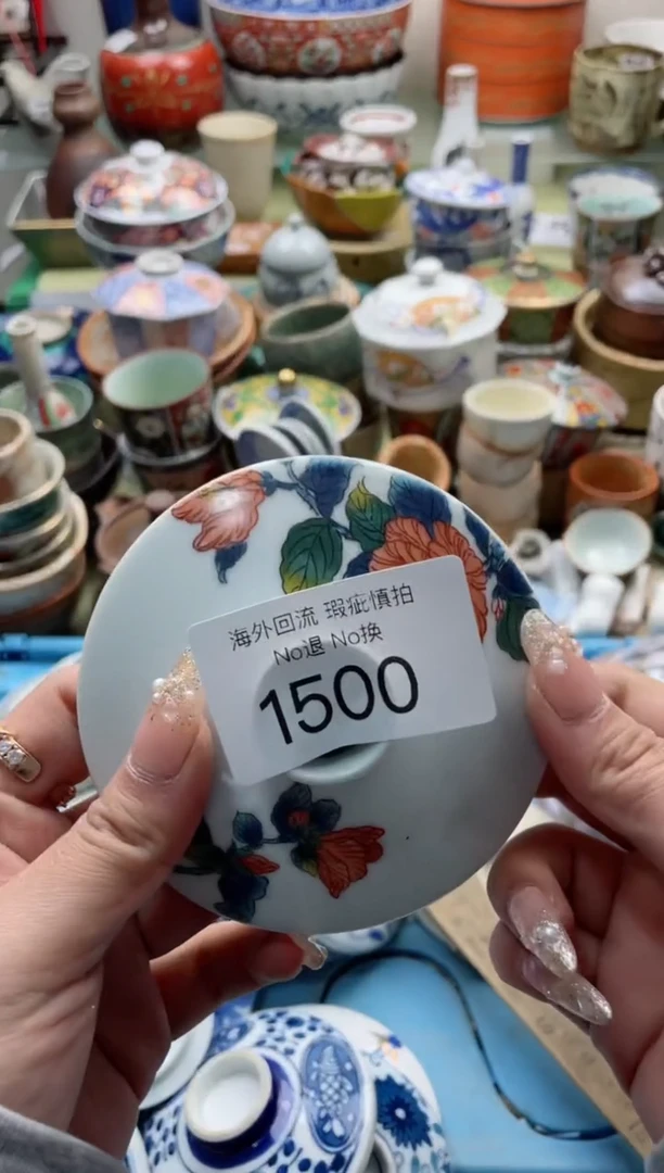 【闪购商品】摆件1500精美创意日式臻品