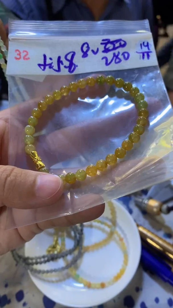 未镶嵌珠串定制翡翠天然缅甸翡翠