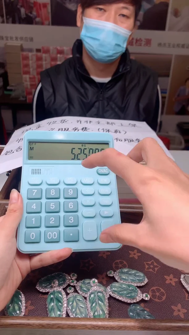 【闪购商品】翡翠吊坠(不含链)银S925镶嵌天然A货翡翠-多样性发货