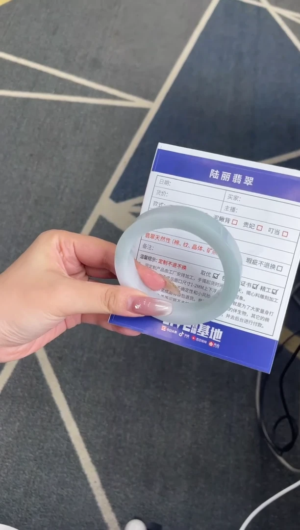 未镶嵌手镯定制翡翠定制手镯DZS/GYA1