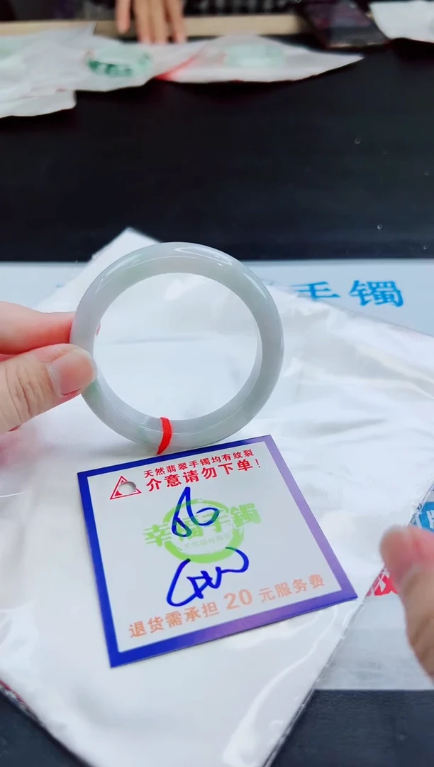 未镶嵌手镯翡翠天然缅甸翡翠A货！A货！A货！A货！A货！