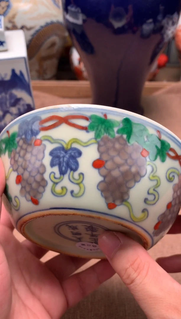 摆件旧藏瓷器旧藏瓷器