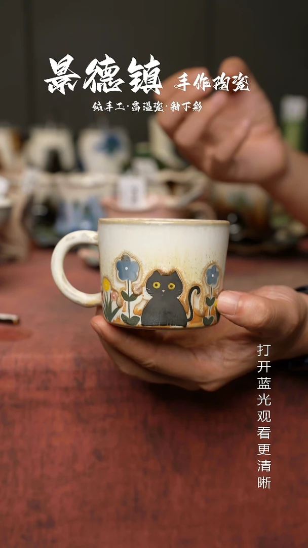 原创景德镇手工高温陶瓷051