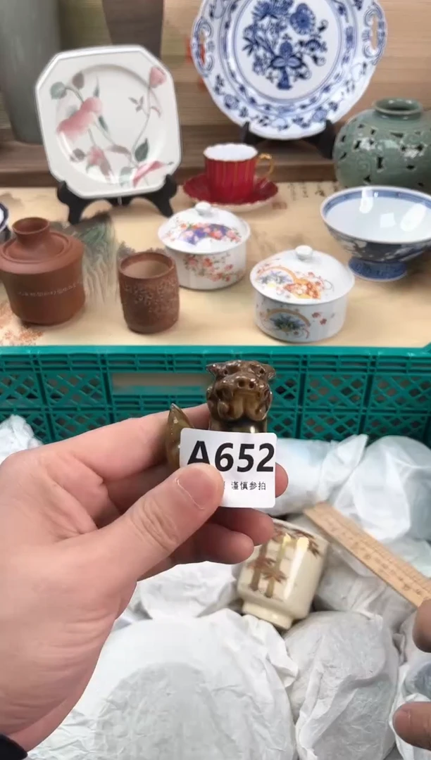 瓷片爱****）652