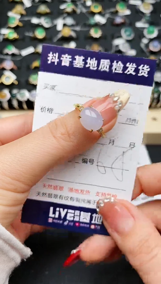 【闪购商品】翡翠戒指银S925镶嵌...........