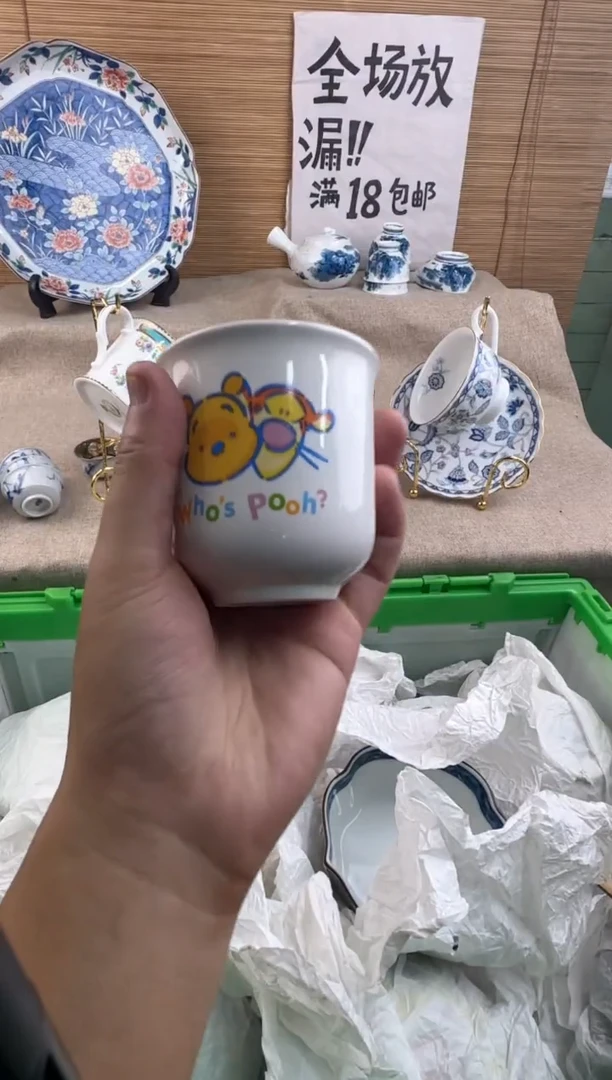 瓷片1*陶瓷陶瓷陶瓷