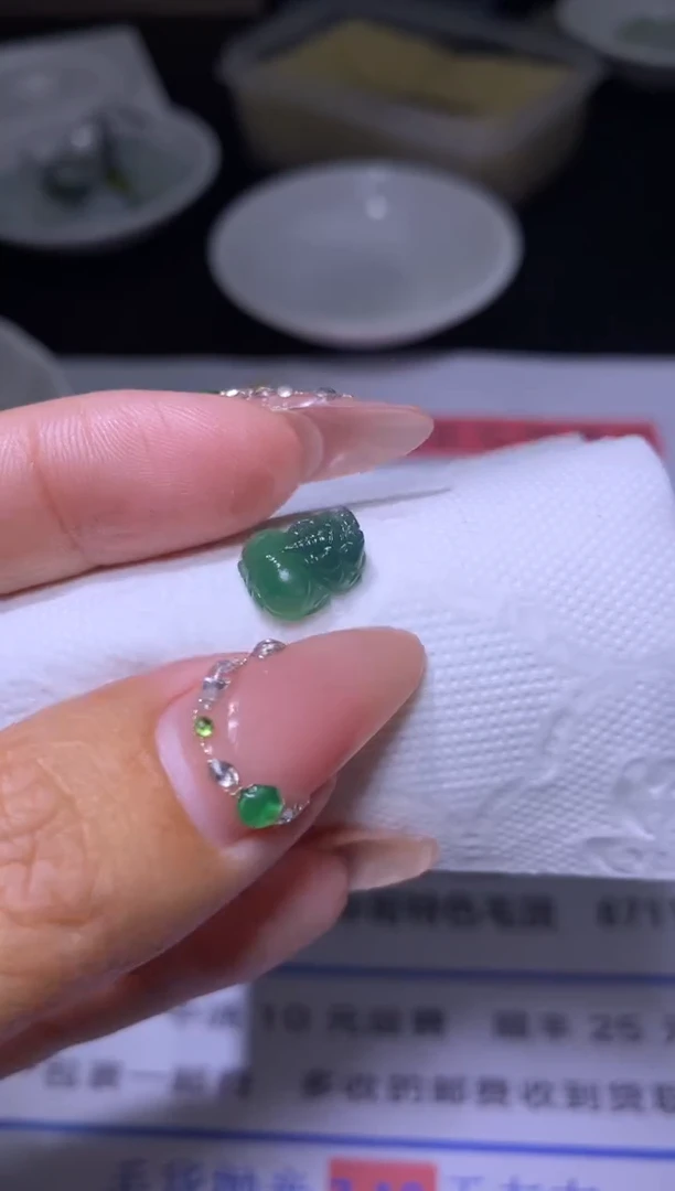 【闪购商品】定制翡翠未镶嵌MXX001506