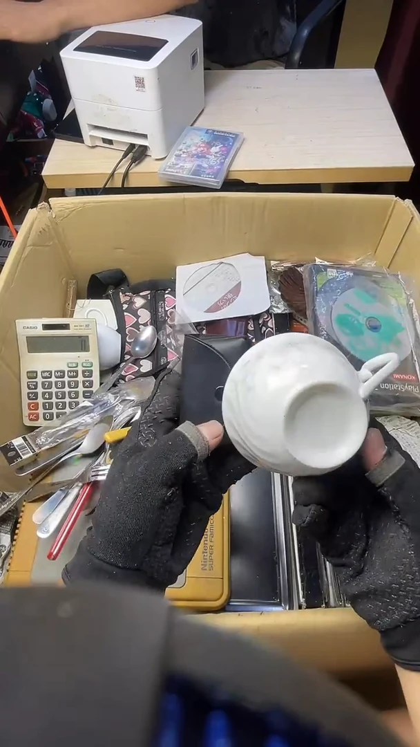大**1二手工具不退不换