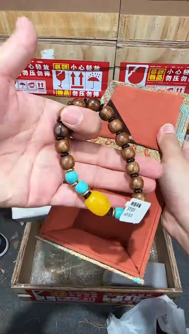 翎光合文玩精品手串-无礼盒-@@SP305
