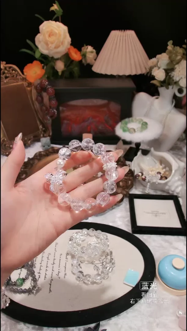 【闪购商品】水晶手链未镶嵌043多样性发货 发其一