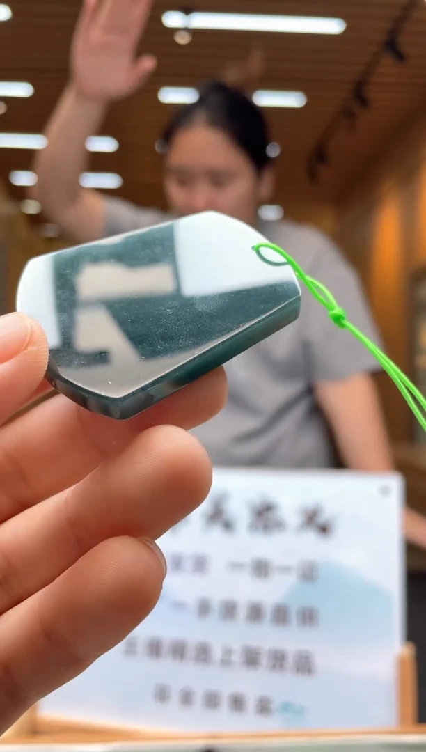未镶嵌定制翡翠35