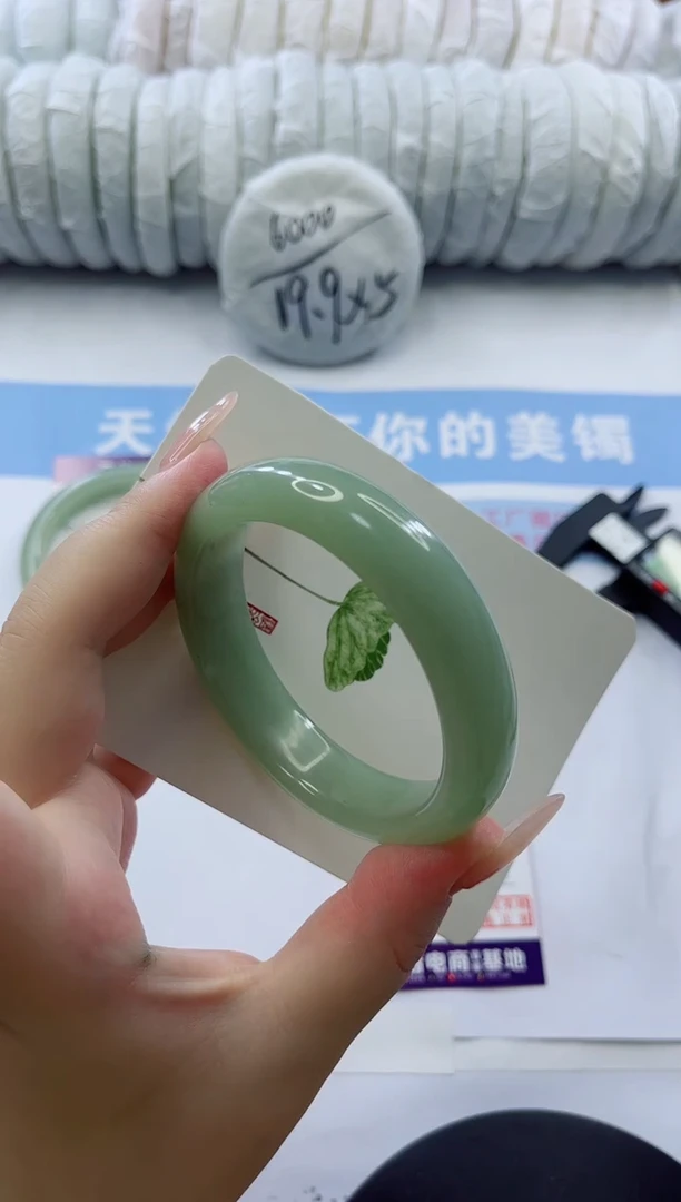 石英质玉手镯未镶嵌多样性发货C206