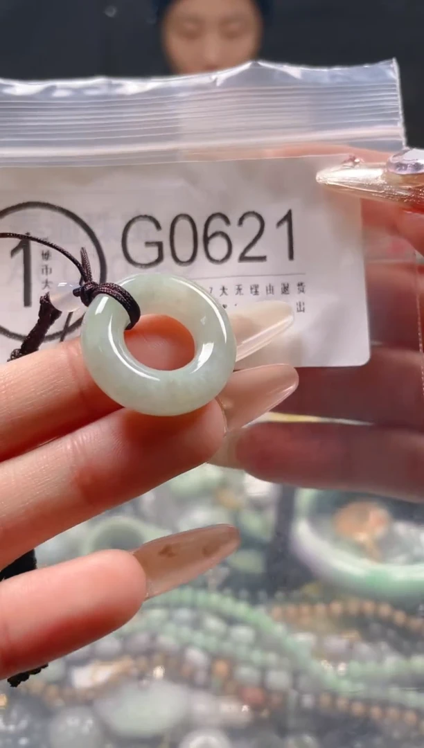 【闪购商品】翡翠颈饰未镶嵌/G/翡翠A货一图一物