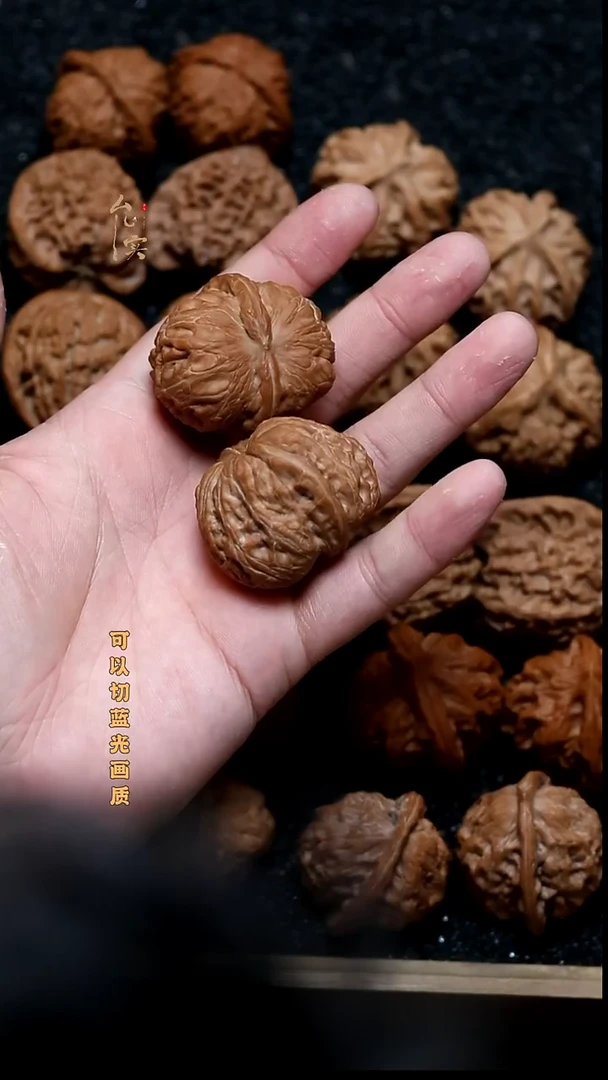 把件文玩核桃元宝