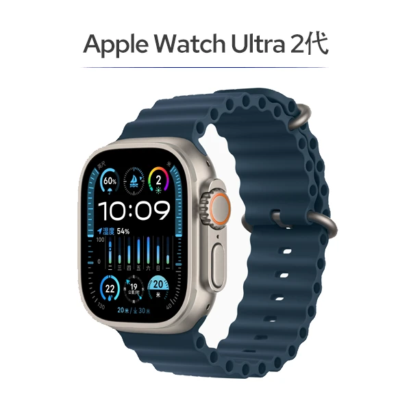 未拆封 Apple/苹果 Watch Ultra2代49mm蜂窝手表官翻原封全国联保