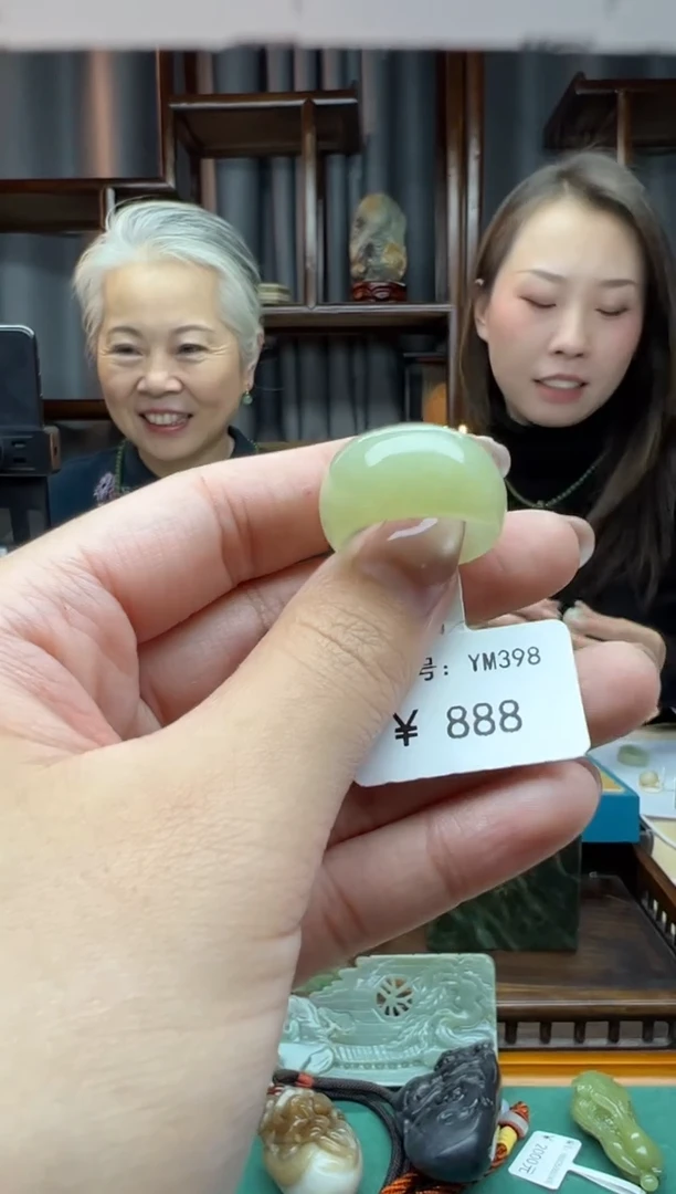 【闪购商品】和田玉颈饰未镶嵌戒圈   内径19.3