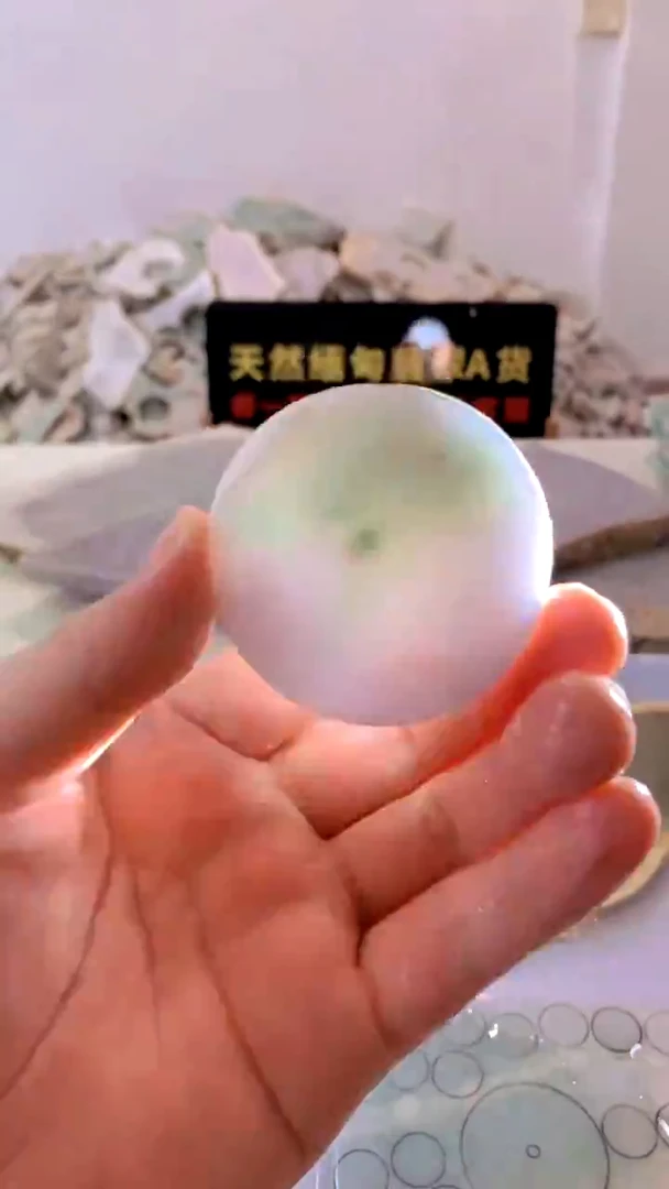 翡翠未镶嵌颈饰缅甸A货翡翠313