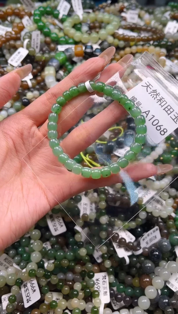 未镶嵌和田玉挂件1