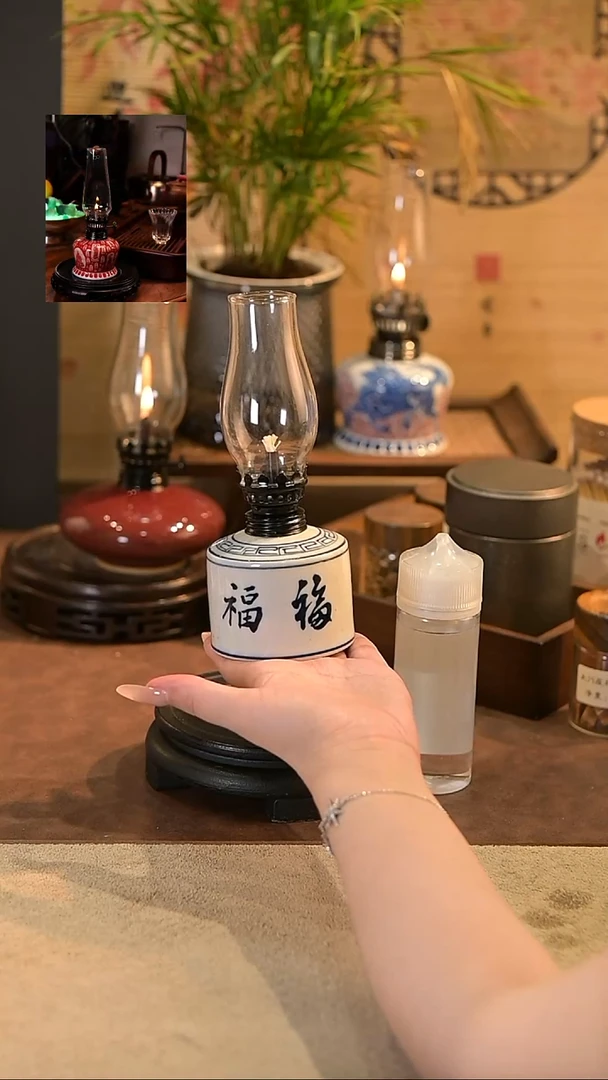 陶瓷景德镇陶瓷香薰灯摆件