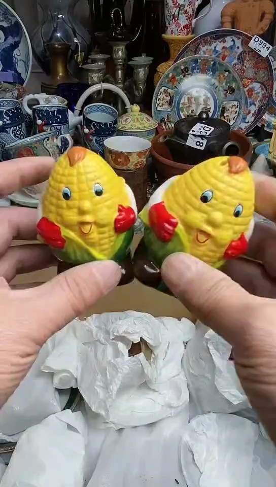 【闪购商品】666666666666 882