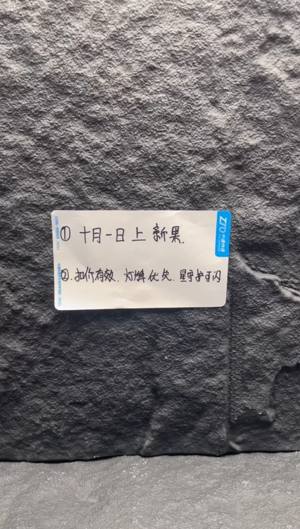 吊坠文玩核桃?****i南将