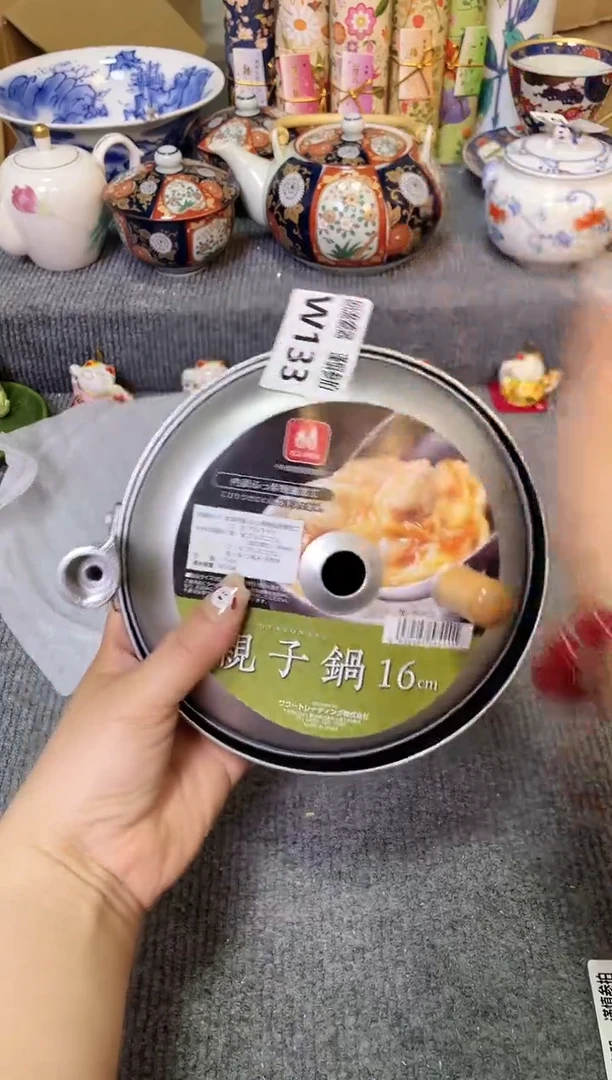 闪购闪购闪购闪购