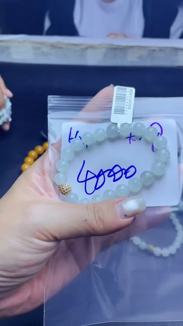 定制翡翠未镶嵌珠串