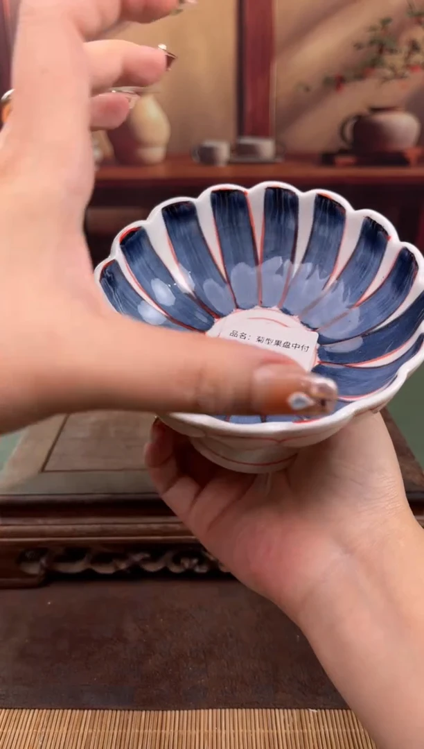 【闪购商品】顾德茶器福利闪购链接