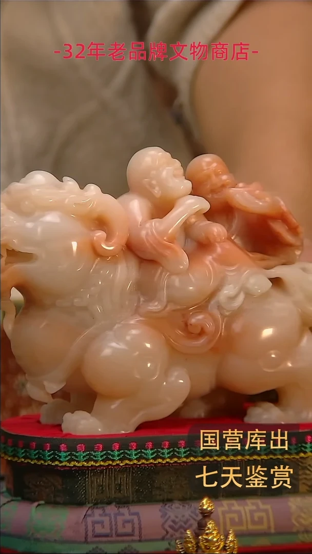 金楚韵汉风精品