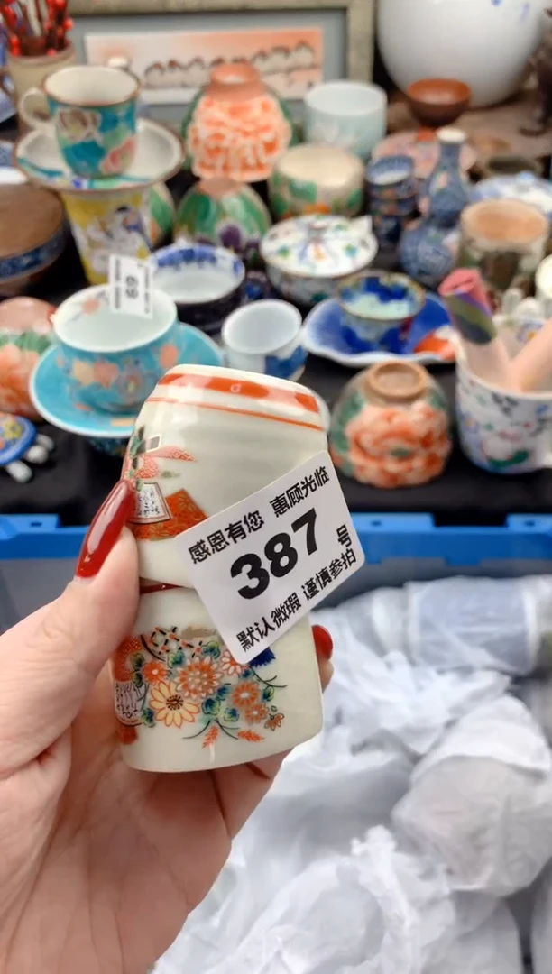 【闪购商品】瓷片387号九姑娘工艺品瓷器