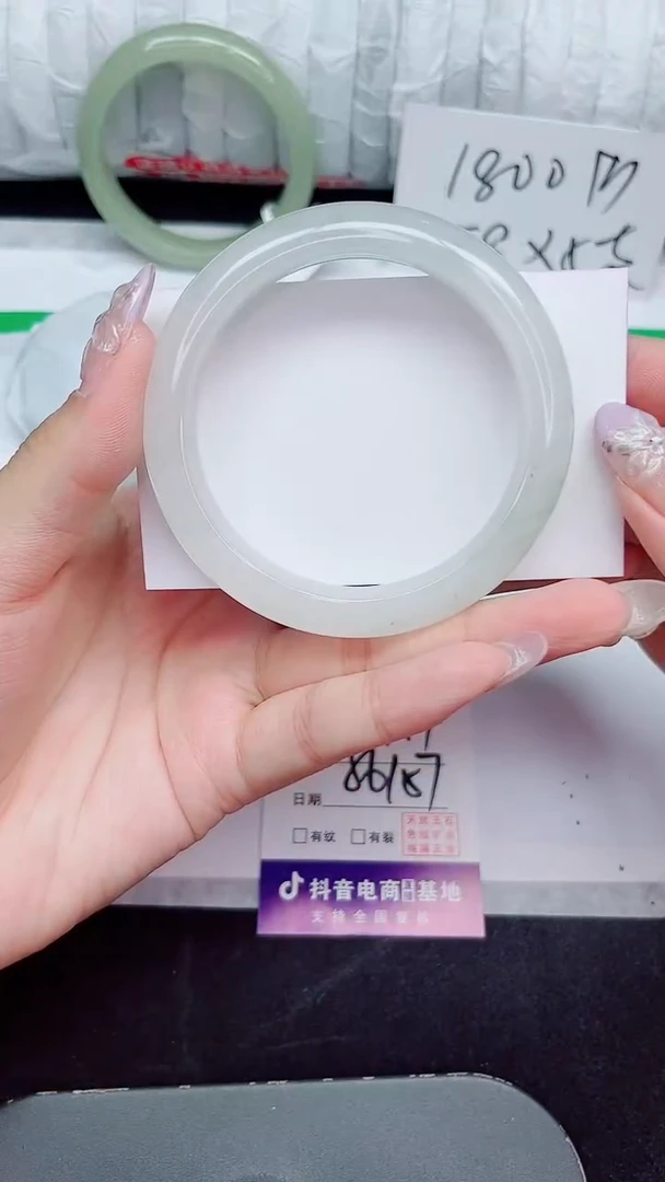 未镶嵌手镯石英质玉50-56/57