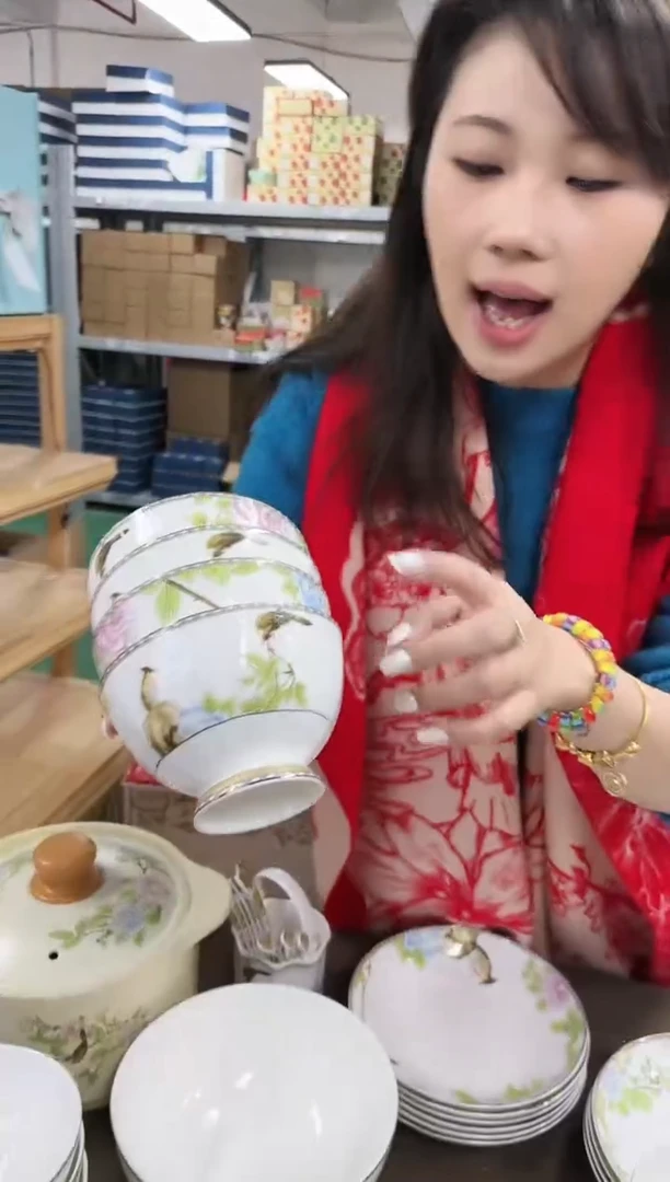 【闪购商品】瓷L110-------------