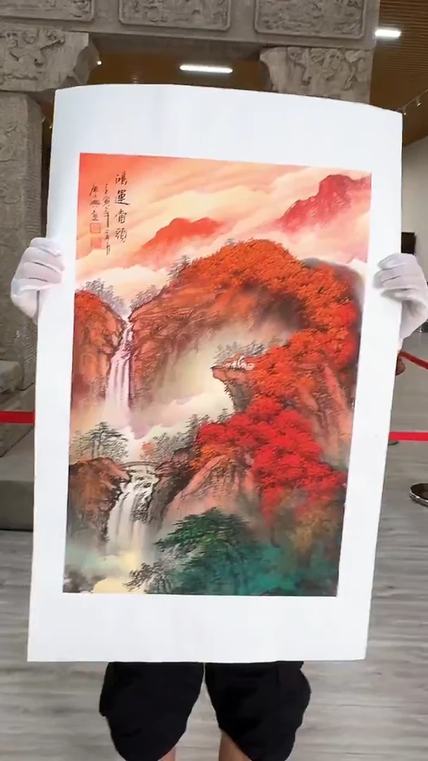 国画10众合艺术馆 李庆兴绘画作品