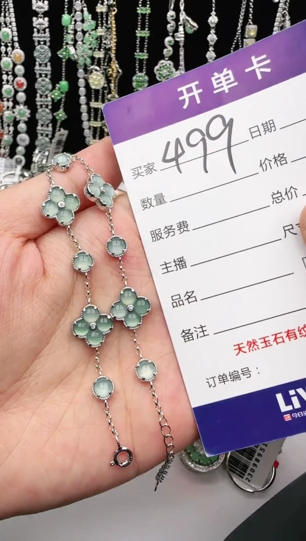 翡翠戒指银S925镶嵌1