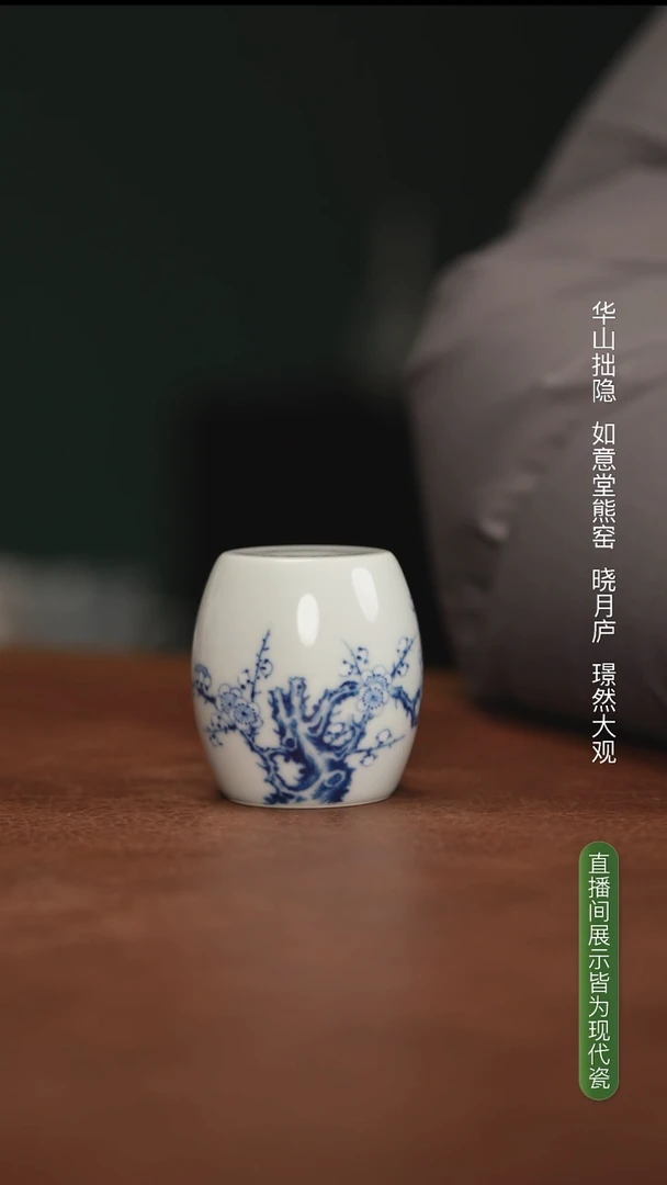 华山拙隐杯杯杯杯杯杯杯杯杯杯