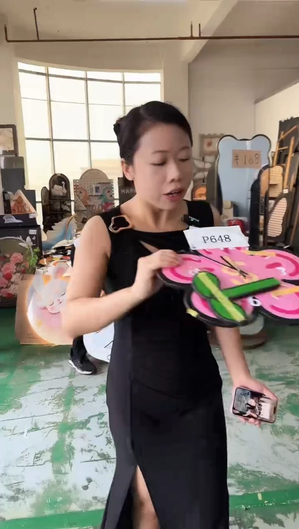 横款孤品果果微瑕闪购p648