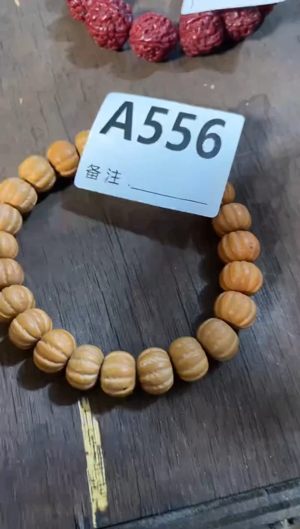 手串滴血莲花菩提菩提手串链接556