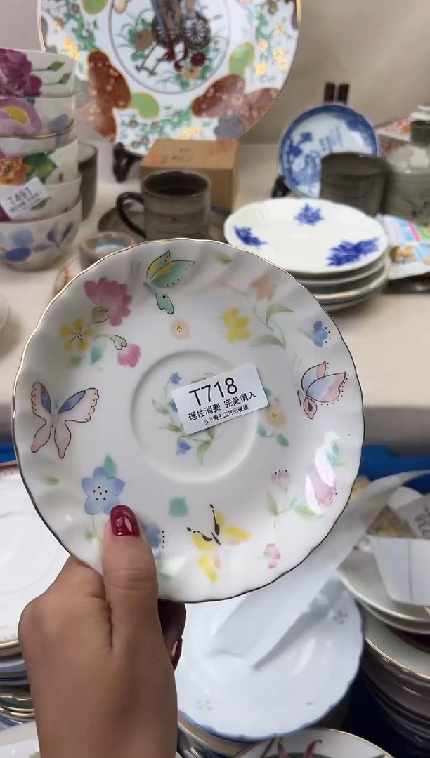 瓷琳*718TTTTTTTTTTTT