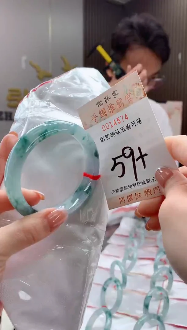未镶嵌手镯翡翠天然缅甸A货翡翠