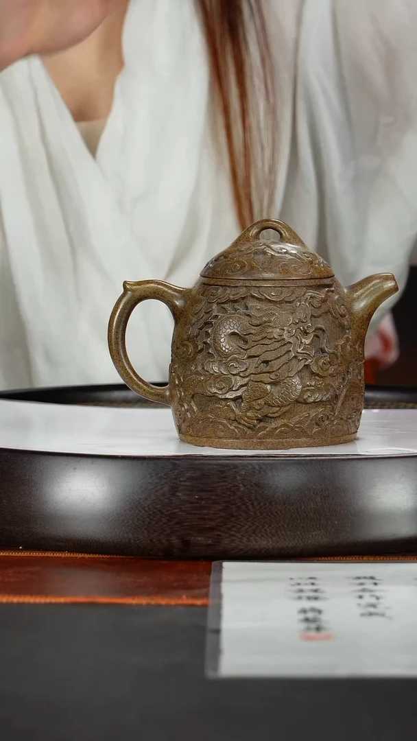 茶壶紫砂宜兴原矿紫砂64