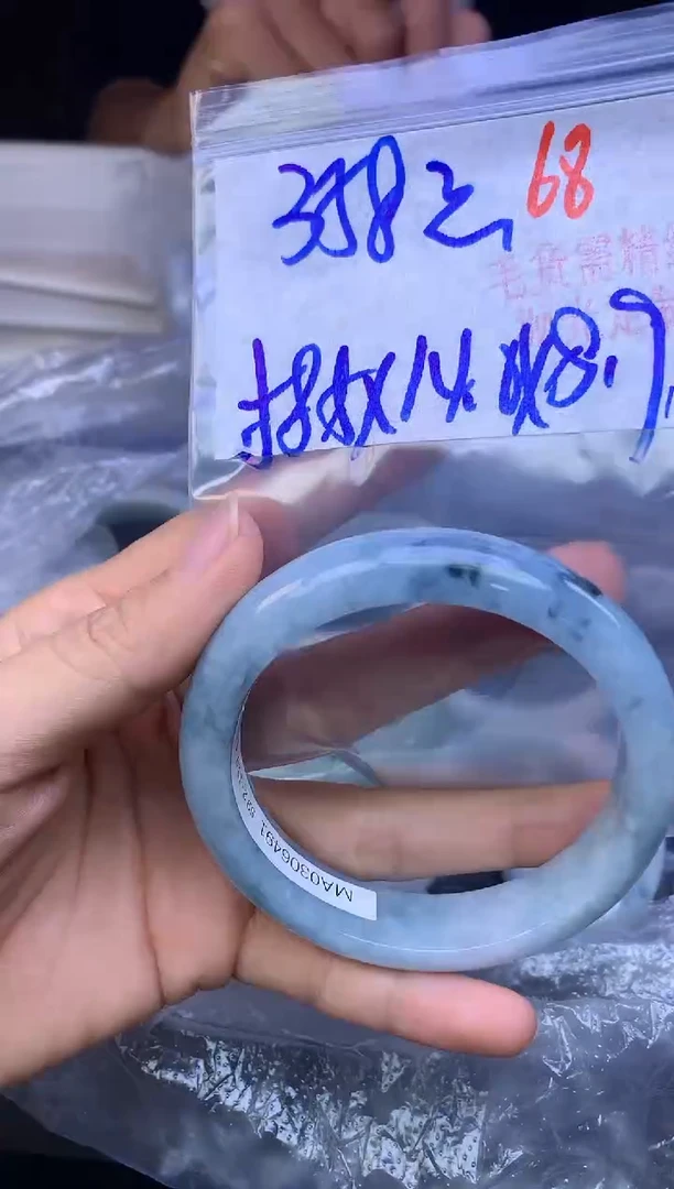 未镶嵌定制翡翠68毛货需精细抛光+多样性发1件+358元