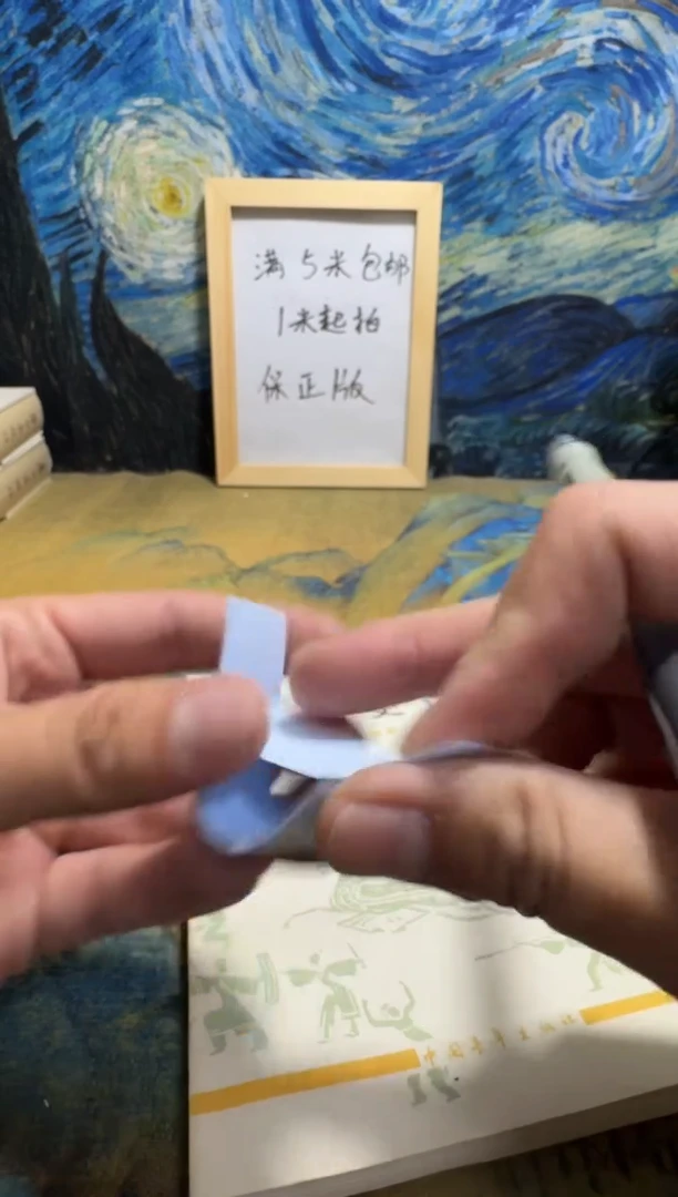 悠*永威书社下单链接