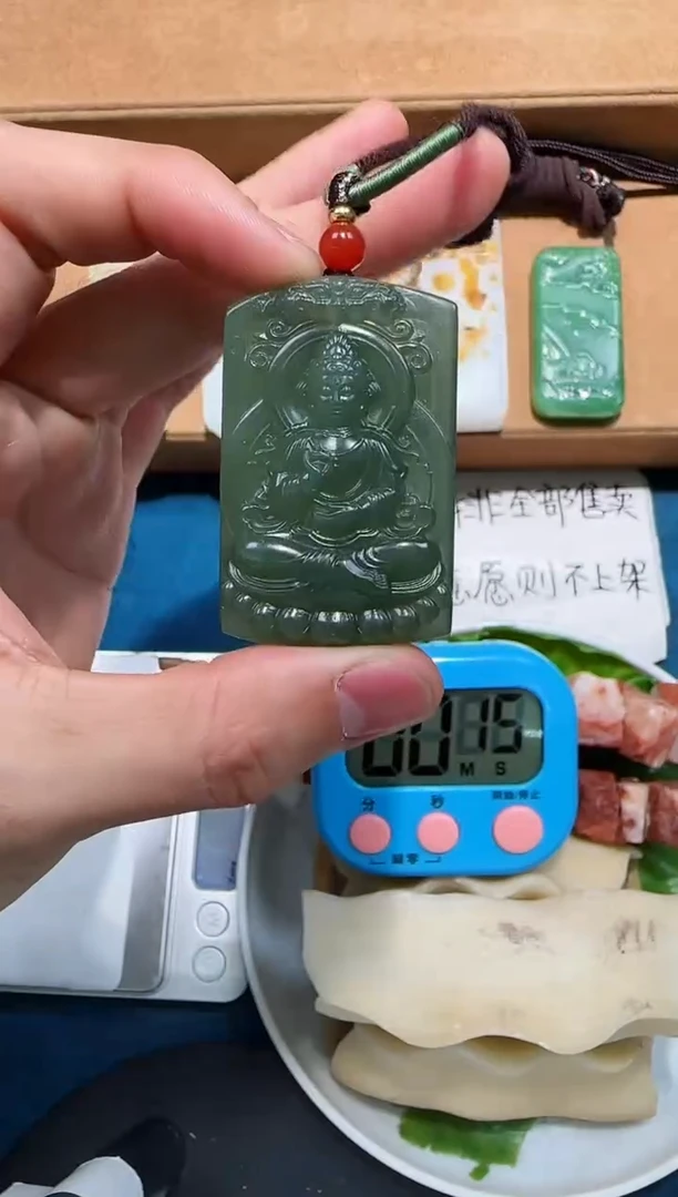 颈饰未镶嵌和田玉嘿***！吊坠