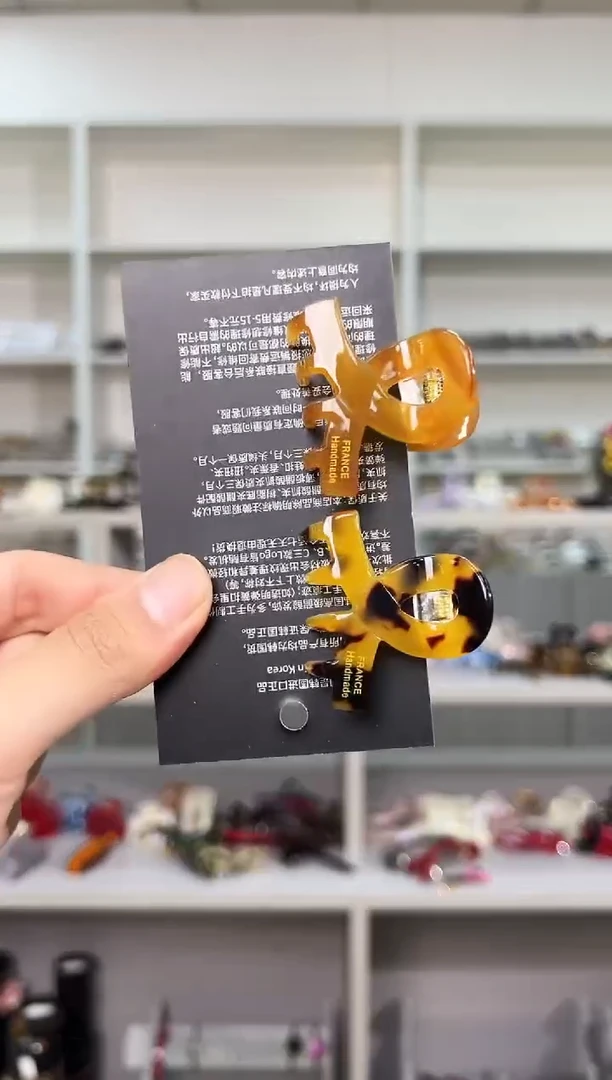 醋酸非金属韩国醋酸品牌发饰4cm交叉衣架后脑勺半扎发抓夹一对