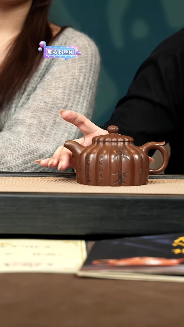 茶壶紫砂【P026】筋纹半菊280c