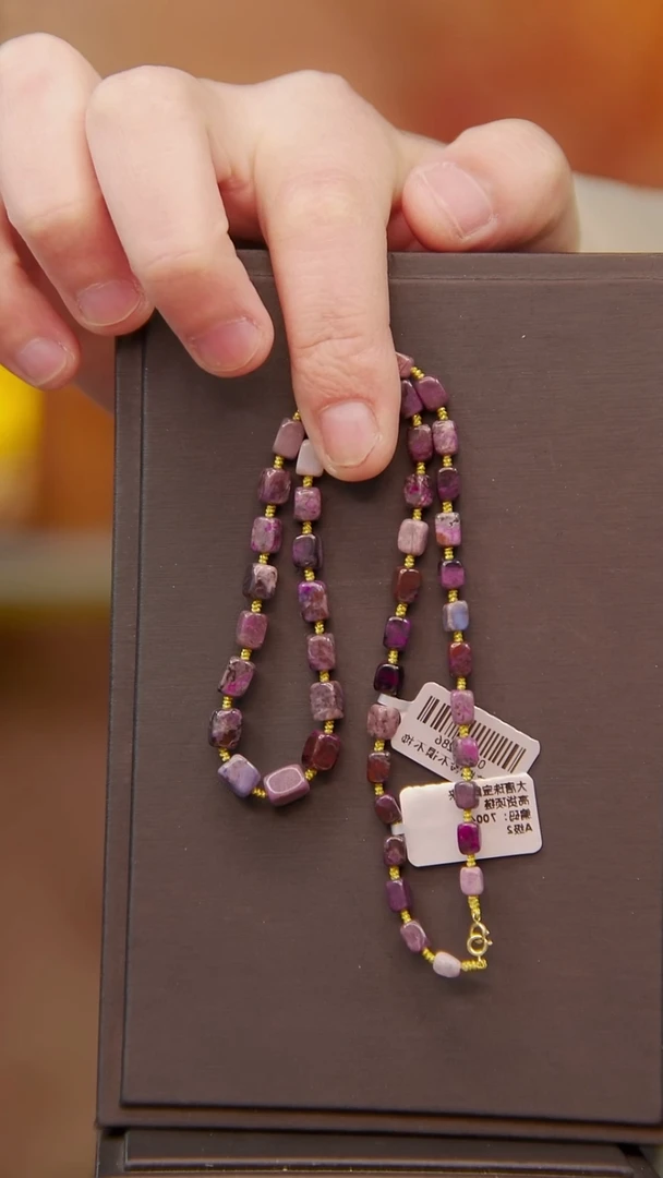 苏纪石（舒俱来）未镶嵌油紫项链340号