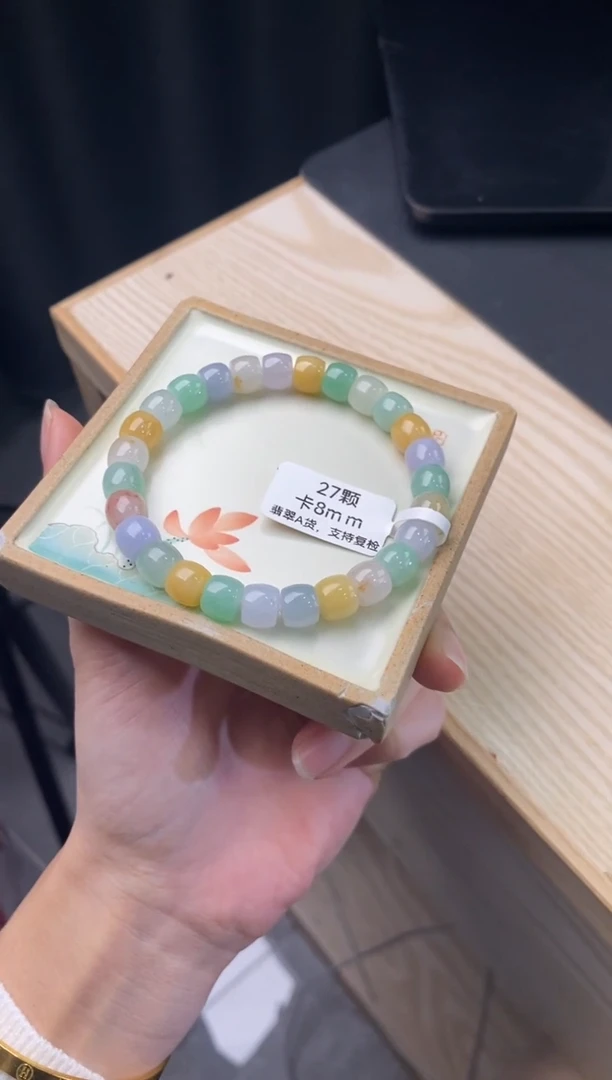 【闪购商品】翡翠手链未镶嵌手串22