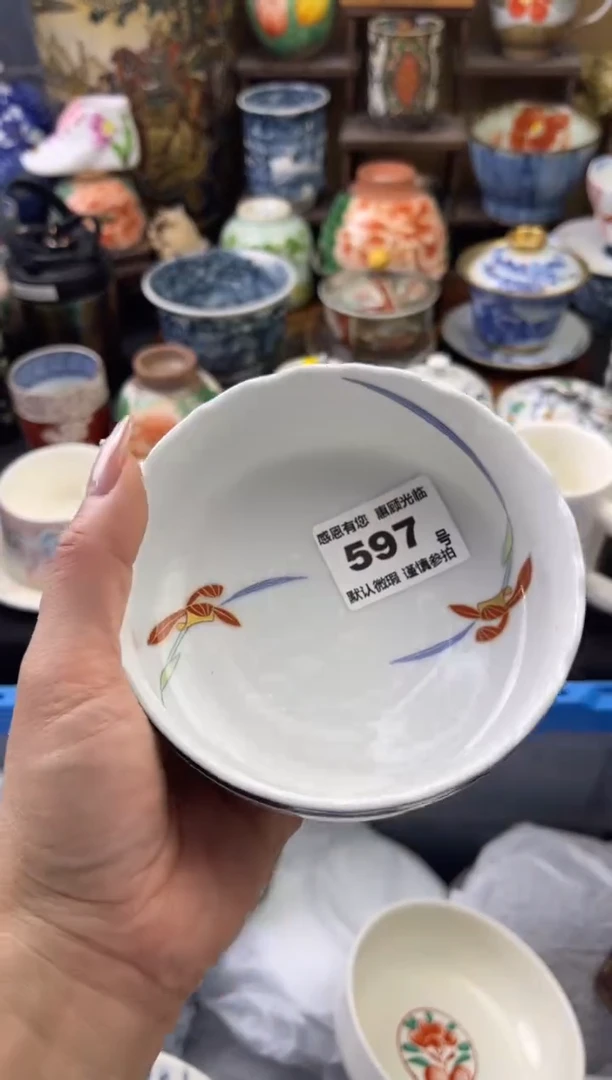 【闪购商品】瓷片597号六六工艺品瓷器