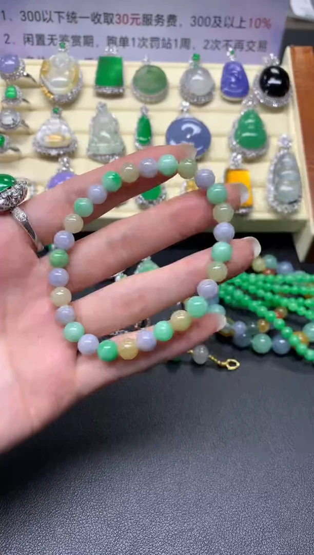 【闪购商品】翡翠手串未镶嵌手串|800+80